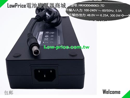 HUNTKEY 48.0V 6.25A AC Adapter