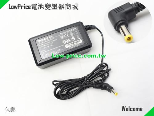 HUNTKEY  19V 2A AC Adapter