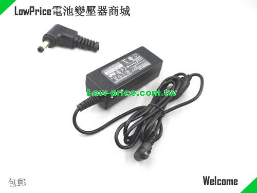 HUNTKEY  19V 2.1A AC Adapter