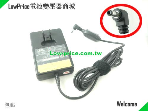 Genuine Old Type IBM D61289 Ac Adapter Cord 5v 1.5A 8W Power Supply IBM 5V 1.5A 8W 筆電變壓器