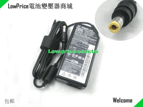 IBM 92P1044 筆電變壓器 16V 3.5A 56W