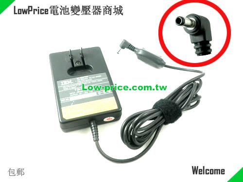 IBM 85G4094 筆電變壓器 5V 1.5A 7.5W