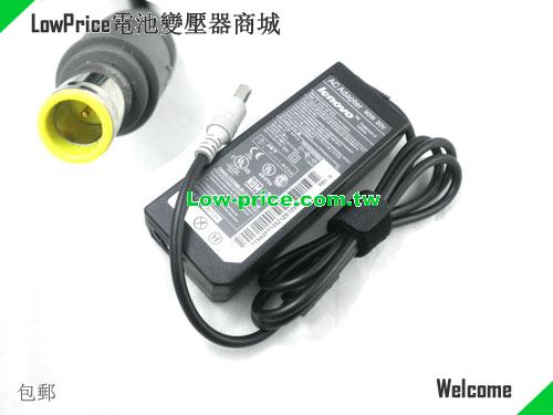 LENOVO 40Y7630 筆電變壓器 20V 4.5A 90W