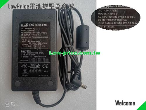 ILAN F1960E 筆電變壓器 16V 3.75A 60W