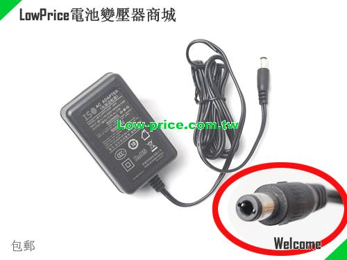 ISO KPC-024F 筆電變壓器 12V 2A 24W