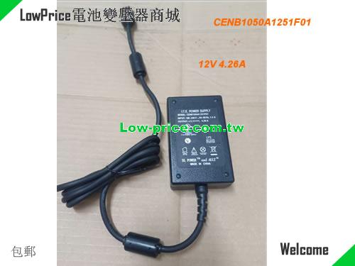  Genuine CENB1050A1251F01 AC Adapter I.T.E Power Supply 12v 4.26A ITE 12V 4.26A 51.12W 筆電變壓器 