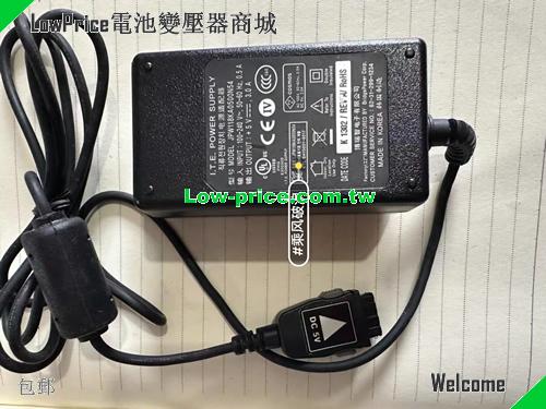 ITE 5V 3A AC Adapter