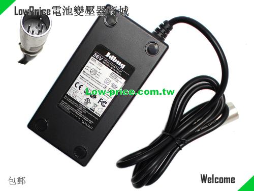 JDBUG 42V 2A AC Adapter
