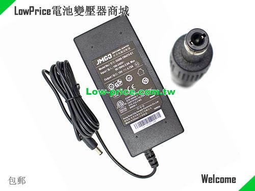 JMGO  19V 4.75A AC Adapter