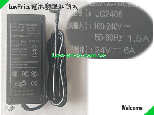 JUN CENG 24V 6A AC Adapter