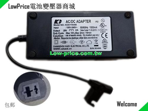  Genuine KAIDI KDDY008B Ac/DC Adapter Power Supply 29v 2.0A 58W KAIDI 29V 2A 58W 筆電變壓器 