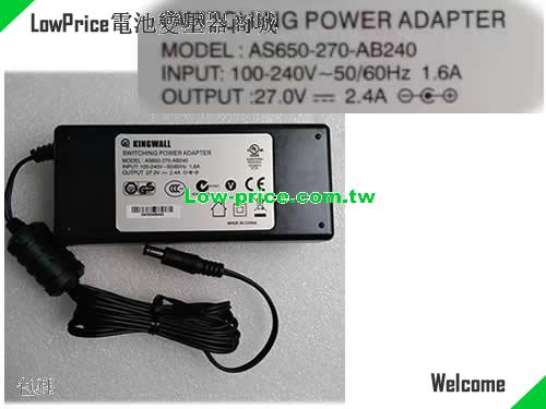 KINGWALL AS650-270-AB240 筆電變壓器 27V 2.4A 64.8W
