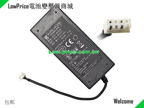 KLEC SW-6517 筆電變壓器 24V 2.5A 60W