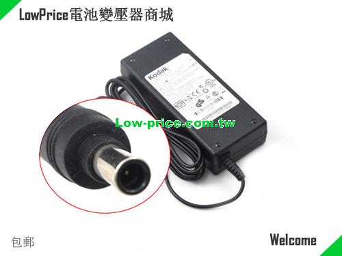 KODAK  36V 1.7A AC Adapter