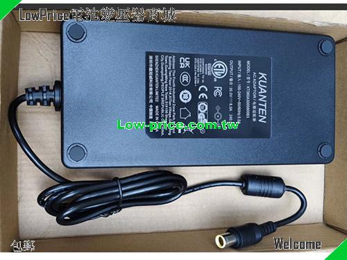 KUANTEN 30V 8A AC Adapter