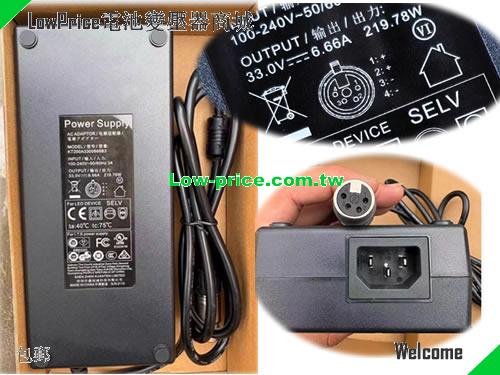 KUANTEN KT200A3300666B3 筆電變壓器 33V 6.66A 219.78W