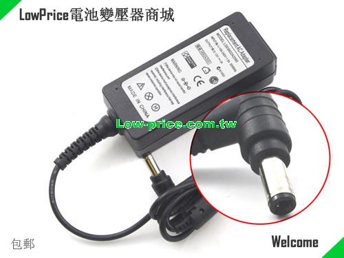 LCD LSE9802A2060 筆電變壓器 12V 2A 24W