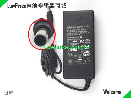  LEADER ELECTRONICS INC AUDIO VIDEO APPARATUS 24V 3A 72W Power Supply Adapter NU70-F240300-L1  LEI 24V 3A 72W 筆電變壓器 