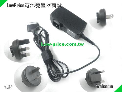  12V 1.5A ADP-18AW B Tablet Charger for lenovo Miix 10 Tablet Ideapad S1 K1 Y1011 Tablet K1 LENOVO 12V 1.5A 18W 筆電變壓器 