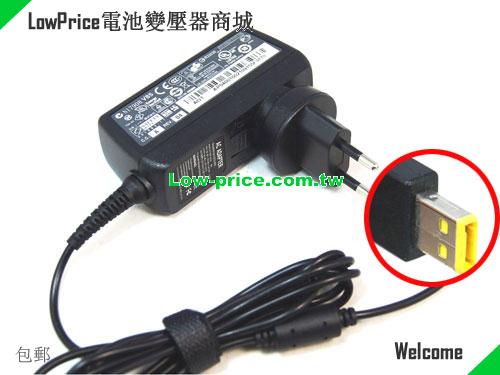 LENOVO ALDX36NCN2D 筆電變壓器 12V 3A 36W