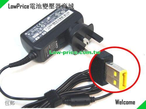 LENOVO ALDX36NCN2D 筆電變壓器 12V 3A 36W