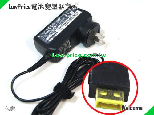 LENOVO ALDX36NCN2D 筆電變壓器 12V 3A 36W