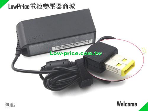 LENOVO ALDX36NCN2D 筆電變壓器 12V 3A 36W