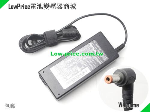  Genuine 41A9732 120W for lenovo B300 Y470 Y460 Y500 Y500N Y570 Y580 Y400 筆電變壓器 LENOVO 19.5V 6.15A 120W 筆電變壓器 