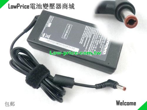  19.5V Adapter charger for lenovo Y560 B305 C300 C305 C320 C325 A600 Y650 Y710 Y730 Y550 Y500N LENOVO 19.5V 6.16A 120W 筆電變壓器 