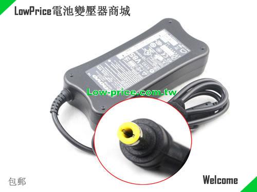 LENOVO 45J7713 筆電變壓器 19V 4.74A 90W