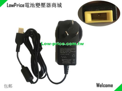LENOVO FSP030-FCNL1 筆電變壓器 20V 1.5A 30W