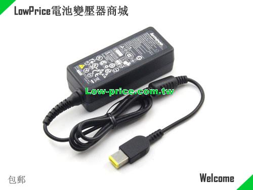 Genuine Lenovo ADP-30A B Ac 筆電變壓器 20v 1.5A 92P1107 Power Supply LENOVO 20V 1.5A 30W 筆電變壓器