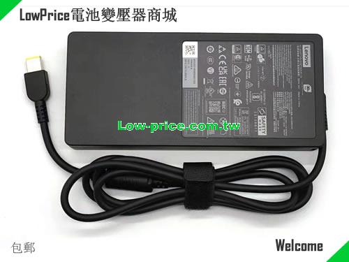 LENOVO  20V 16.5A AC Adapter