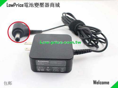 LENOVO ADL45WCD 筆電變壓器 20V 2.25A 45W