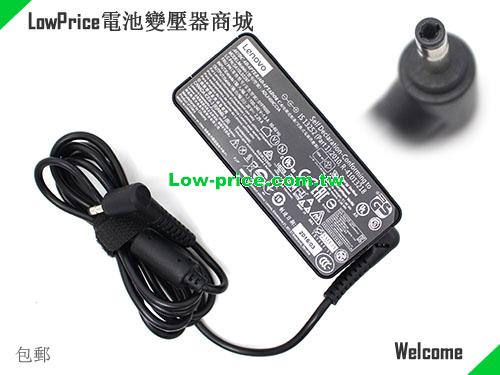 LENOVO PA-1450-55LR 筆電變壓器 20V 2.25A 45W