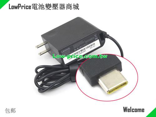 LENOVO 5A10K34708 筆電變壓器 20V 2.25A 45W