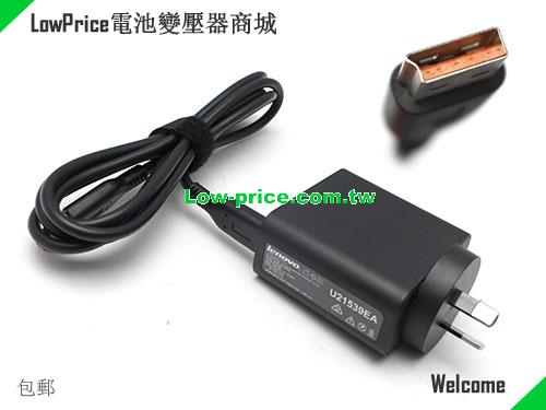 LENOVO  20V 2A AC Adapter
