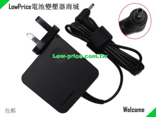 LENOVO 35045524 筆電變壓器 20V 3.25A 65W