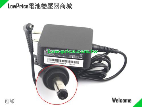 LENOVO ADLX65CLGC2A 筆電變壓器 20V 3.25A 65W