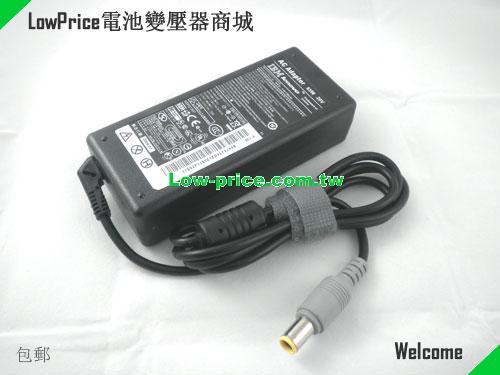LENOVO 40Y7630 筆電變壓器 20V 3.25A 65W