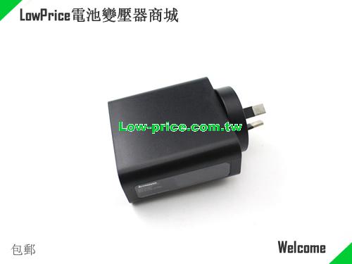 LENOVO ADL65WDB 筆電變壓器 20V 3.25A 65W