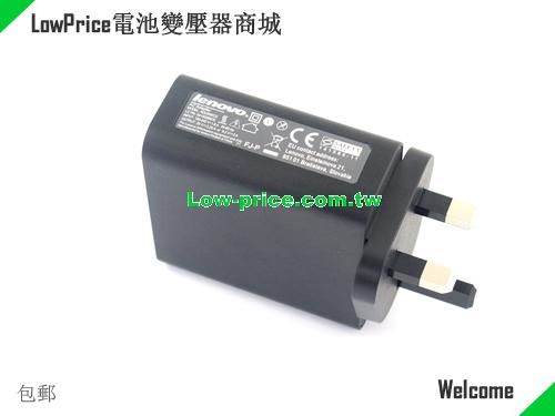 LENOVO ADL65WDB 筆電變壓器 20V 3.25A 65W