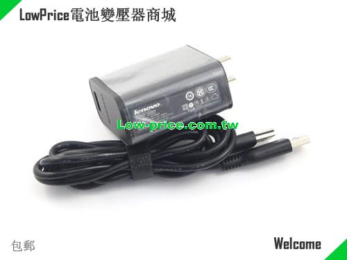 LENOVO ADL65WDB 筆電變壓器 20V 3.25A 65W
