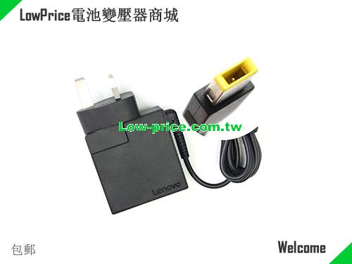 LENOVO  20V 3.25A AC Adapter