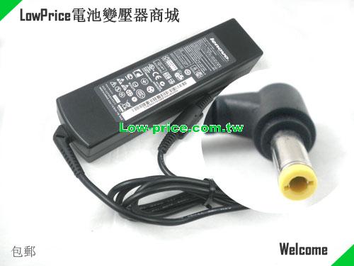  lenovo 20v 4.5a 5.5x2.5mm ac 筆電變壓器 LENOVO 20V 4.5A 90W 筆電變壓器 