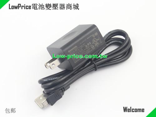 LENOVO  5.2V 2A AC Adapter
