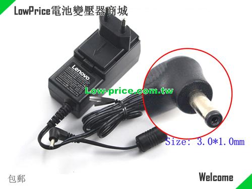 LENOVO 80R2006DAU 筆電變壓器 5V 4A 20W