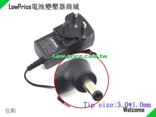  New ADS-25SGP-06 05020E Genuine LENOVO IDEAPAD 100S-11IBY Laptop Adapter 3.0*1.0mm LENOVO 5V 4A 20W 筆電變壓器 