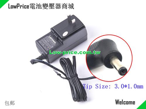 LENOVO 80R2006DAU 筆電變壓器 5V 4A 20W