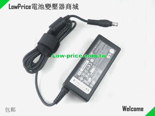 LG PA-1650-01 筆電變壓器 18.5V 3.5A 65W